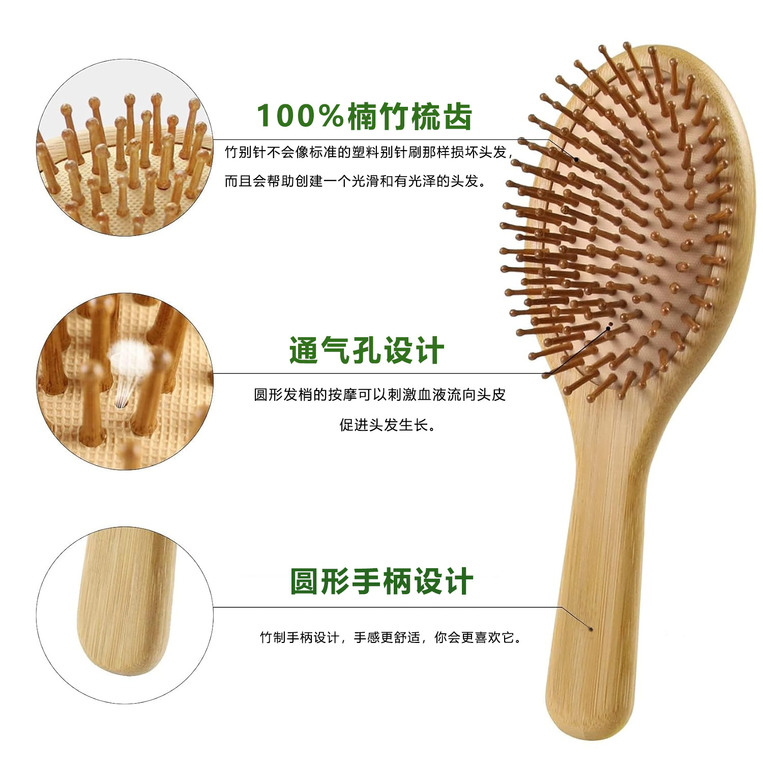 Bamboo Hair Brush Comb Set for - огляд і ціна Men'S Grooming Brush